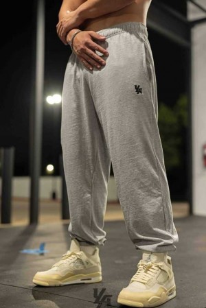 Heather Grey YoungLa 231 Pump Cover Joggers | 5317-QSDJA