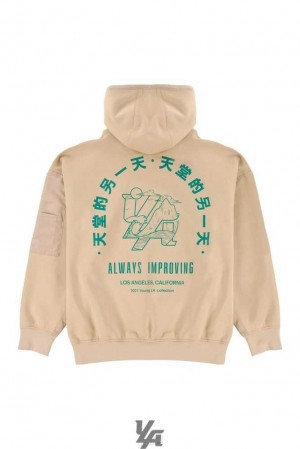 Mushroom YoungLa 521 Goat Hoodies | 6097-OHVEL