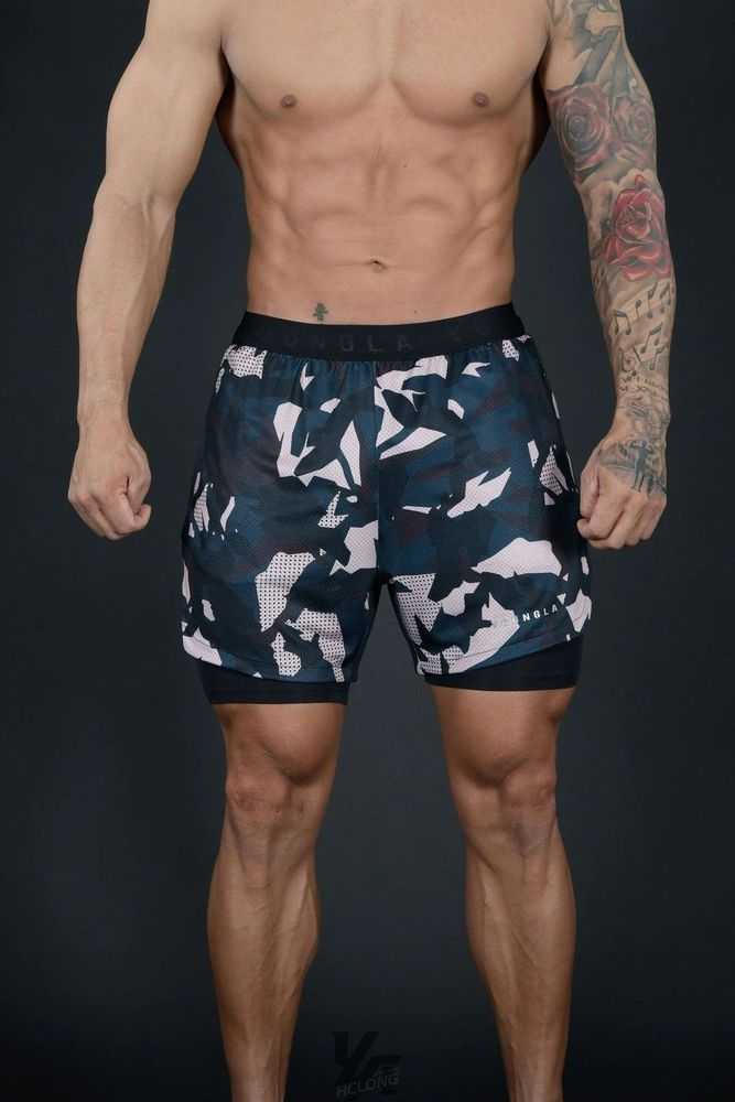 Jungle Camo YoungLa 138 Trilogy Camo Compression Shorts | 8691-QPHRV