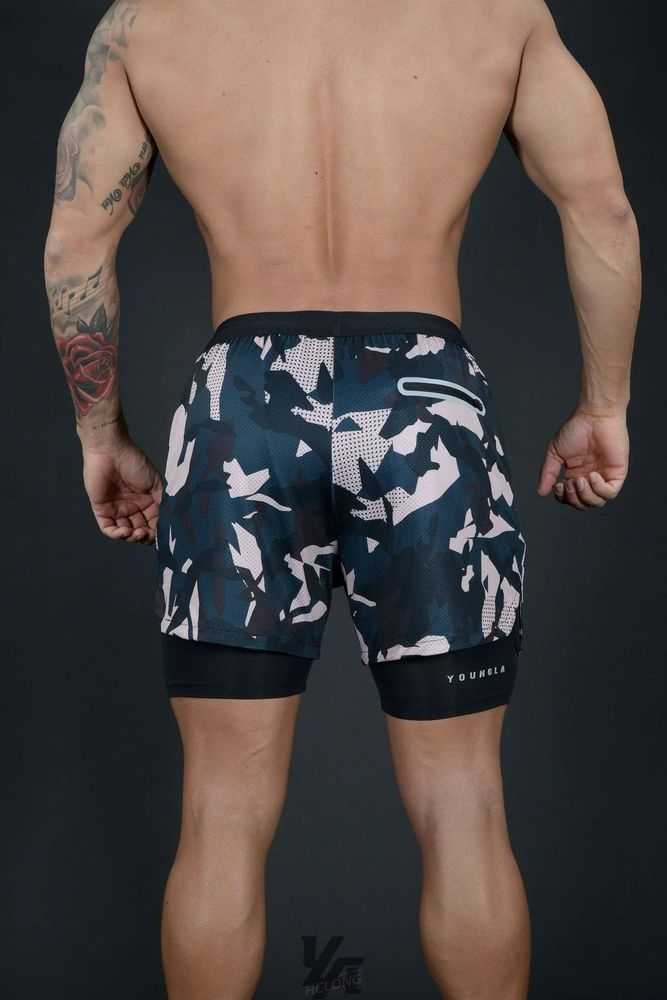 Jungle Camo YoungLa 138 Trilogy Camo Compression Shorts | 8691-QPHRV