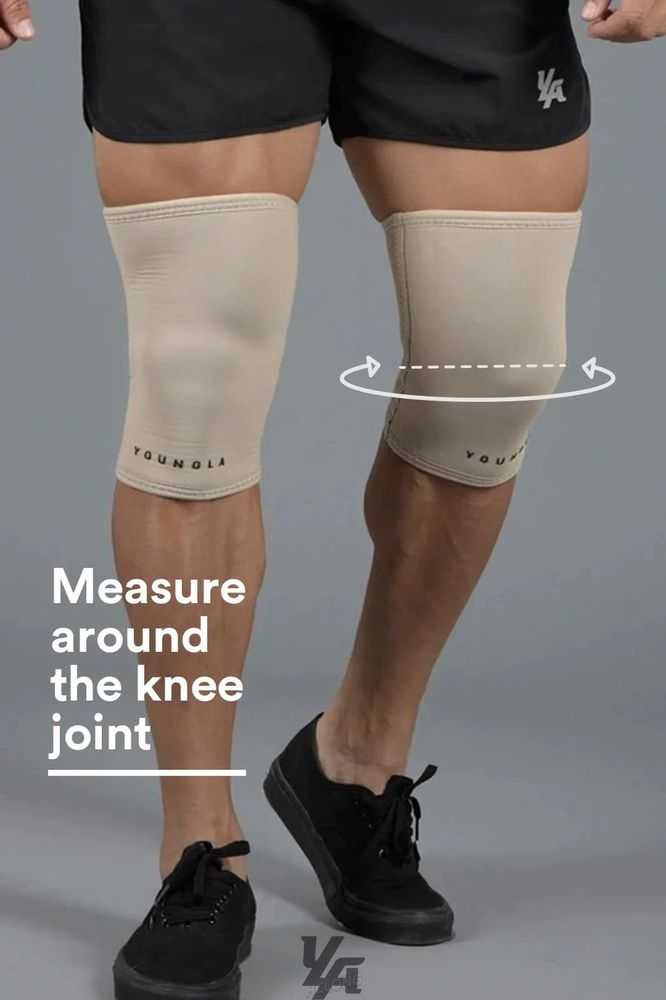 Tan YoungLa 914 Knee Sleeves | 1762-GHJVN